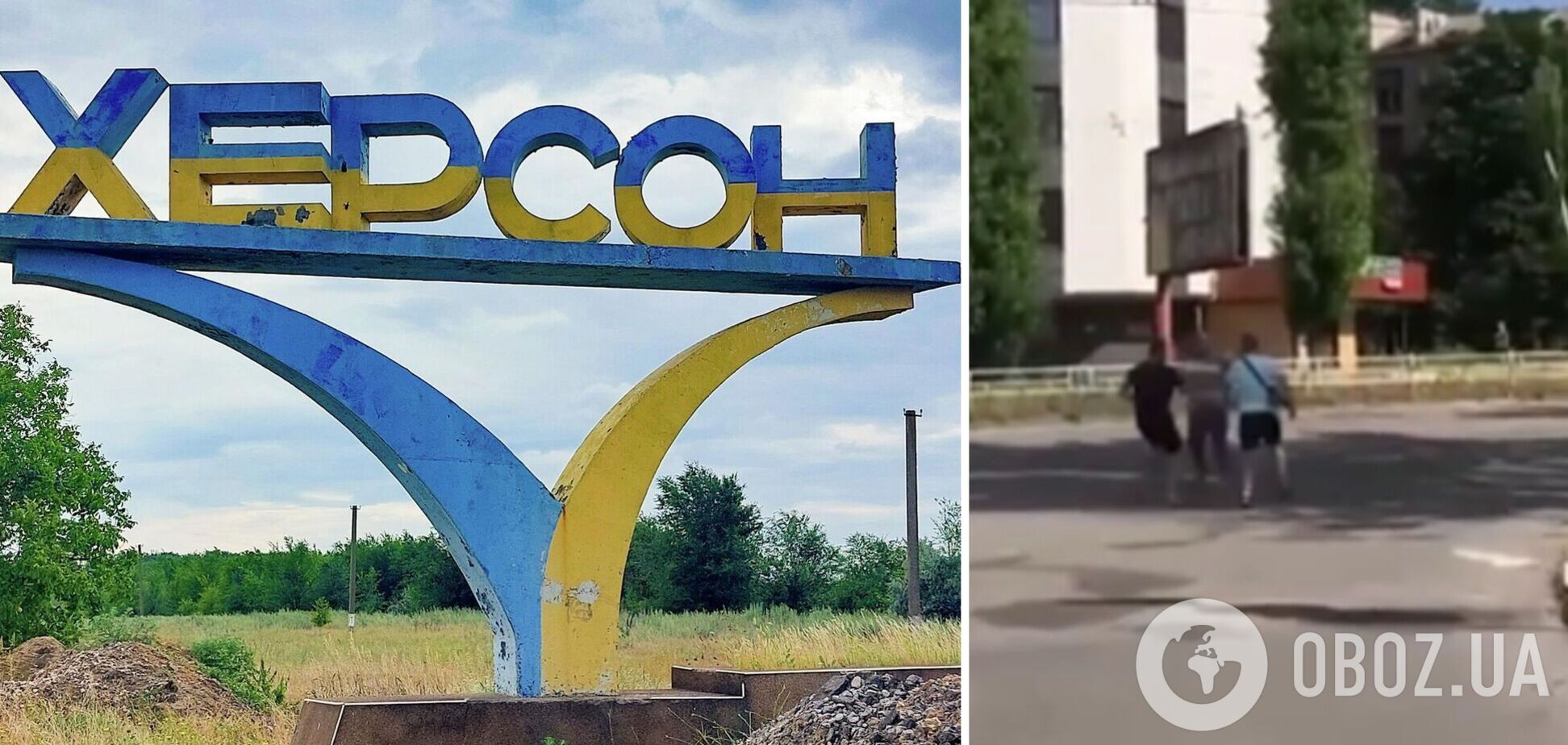 В Херсоне перевозчики избили волонтера, бесплатно вывозившего людей с подтопленных территорий. Видео