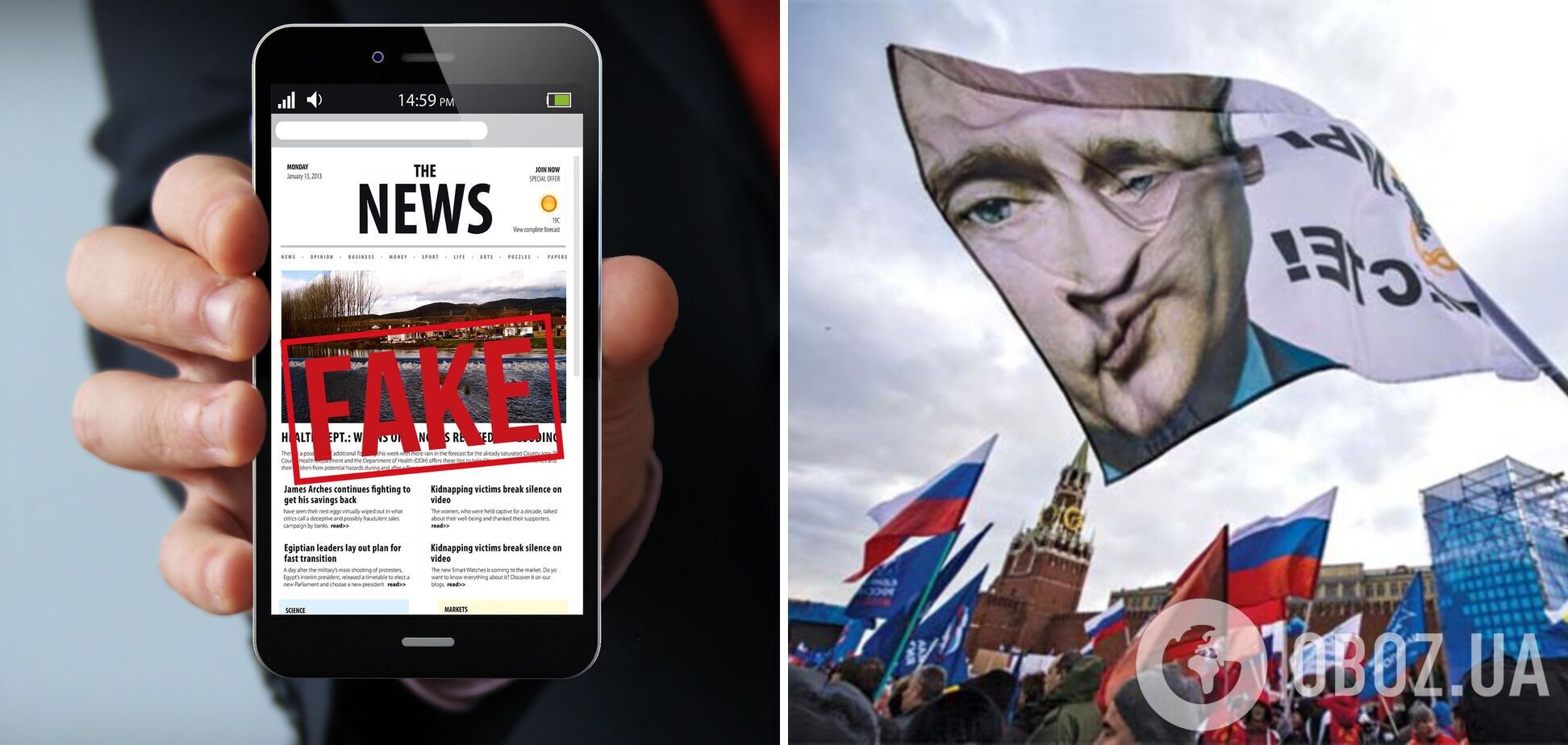 Американское издание The American Conservative оскандалилось пропагандистской статьей о войне в Украине