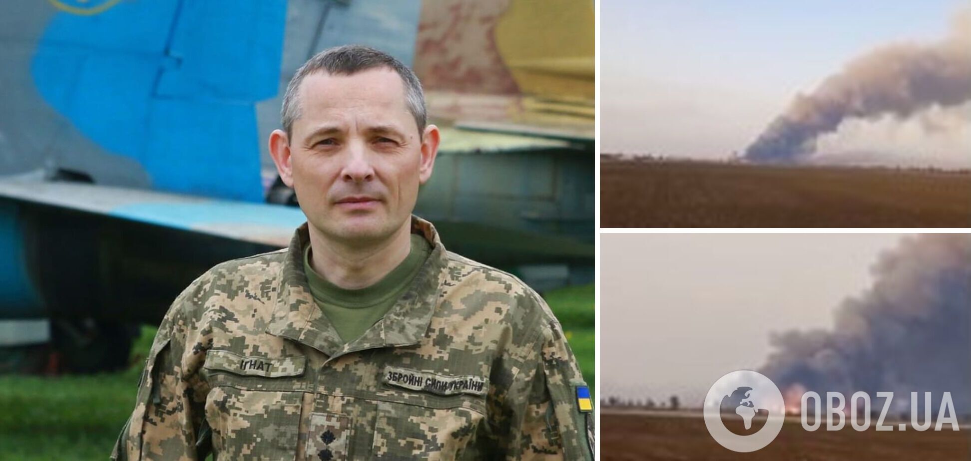 Повітряні сили підтвердили знищення складу БК окупантів під Генічеськом