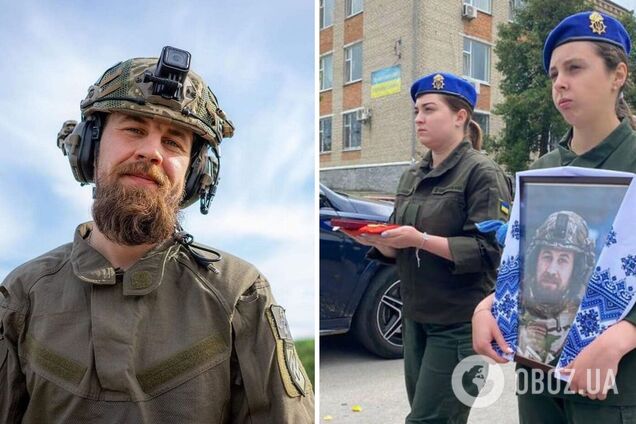 'Мы так хотели просто жить!' На Запорожье погиб военный инструктор и медик Алексей Мазур. Фото