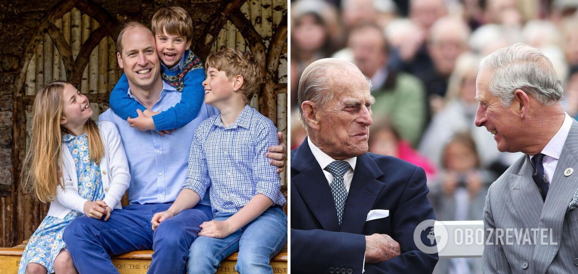 Королівська родина зворушила привітаннями до Дня батька: Вільям показав новий портрет з дітьми, а Чарльз — архівне фото з Філіпом