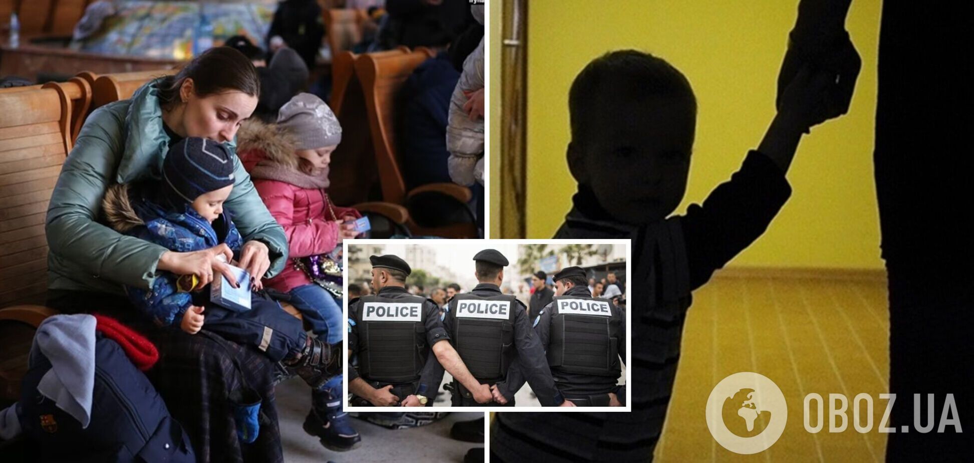 Стало відомо про 240 випадків, коли в українців забрали дітей у Європі