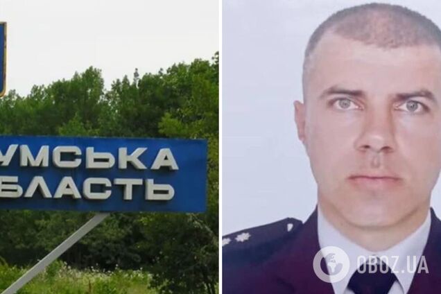 Оккупанты обстреляли Белополье на Сумщине и убили полицейского и его 4-летнего сына