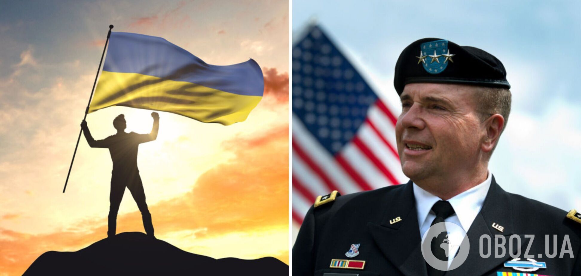 Ходжес сказал, что поможет Украине победить в войне