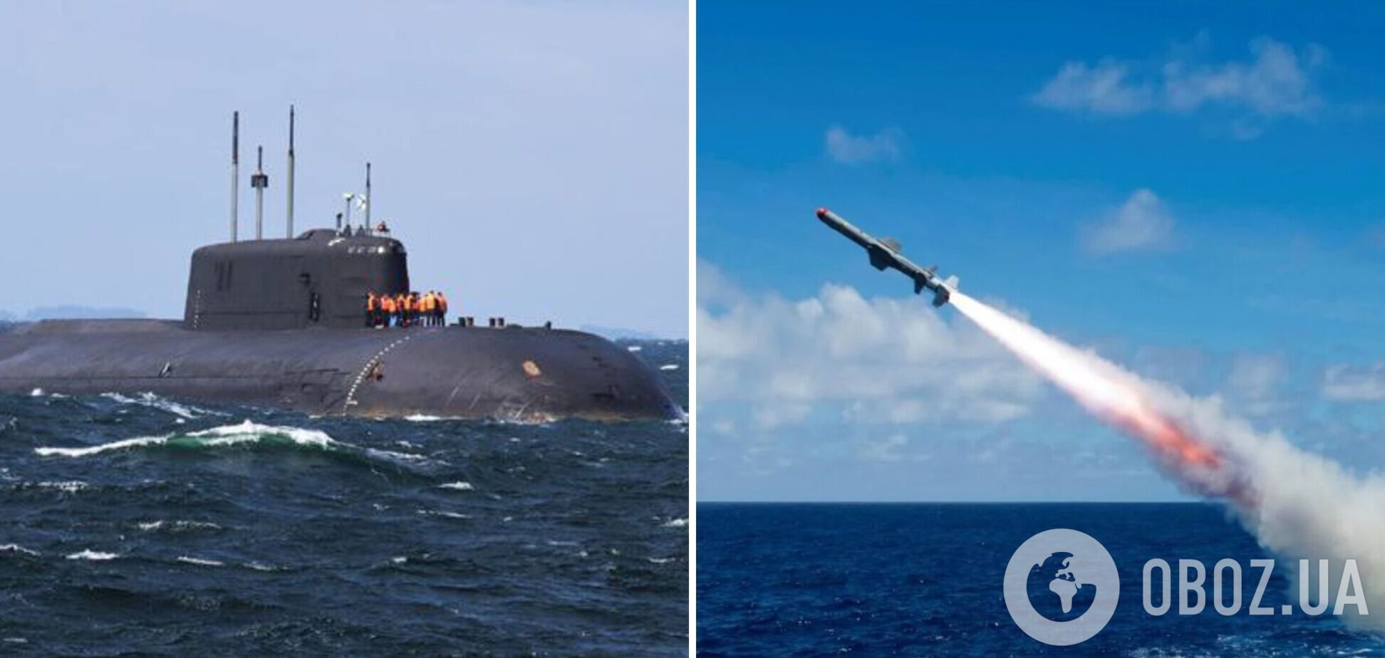 Семь кораблей на боевом дежурстве: оккупанты осуществили ротацию ракетоносителей в Черном море