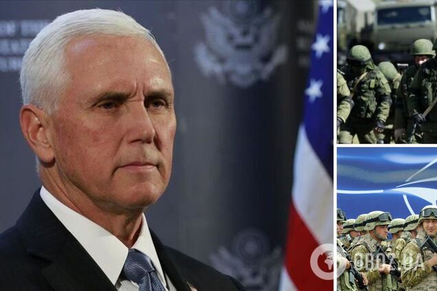 Якщо РФ захопить Україну, далі вона перетне кордони НАТО, – конкурент Трампа на виборах Майк Пенс