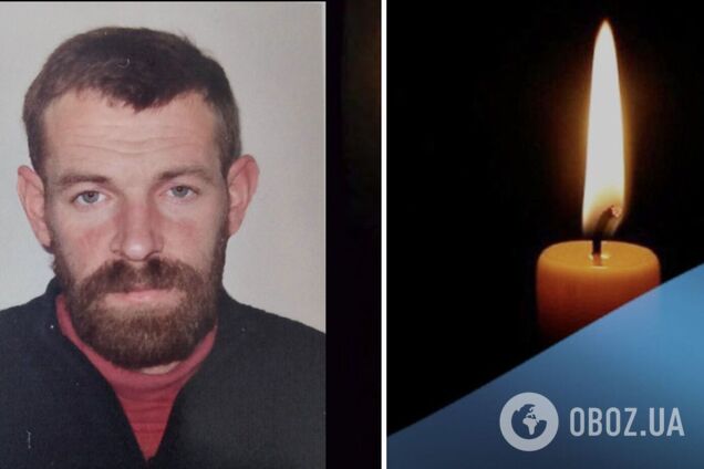 Стал на защиту Украины несмотря на инвалидность: на фронте погиб воин со Львовщины. Фото