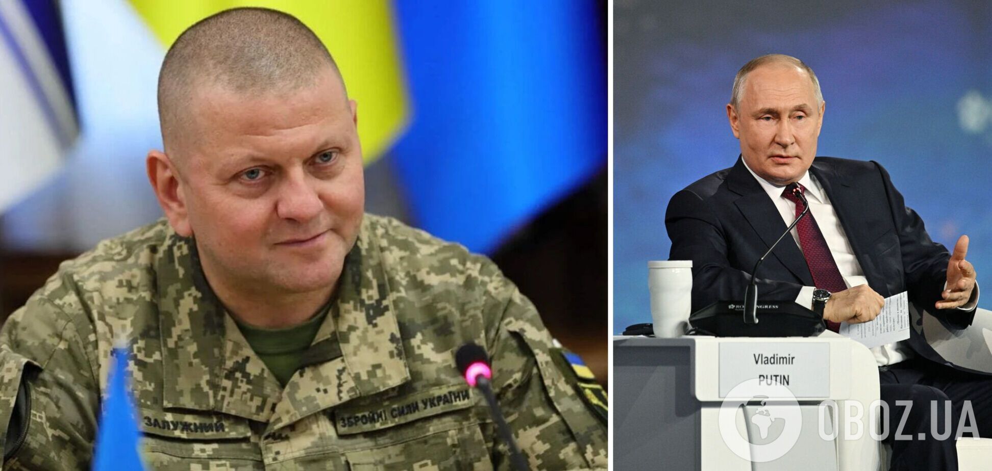 'Он где-то за границей!' Путин отметился новой фантазией о Залужном. Видео