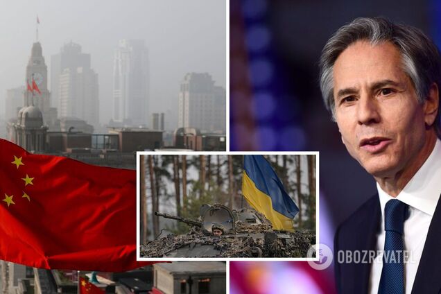 Блинкен прибыл в Китай: будет говорить о войне в Украине и других 'реальных проблемах'