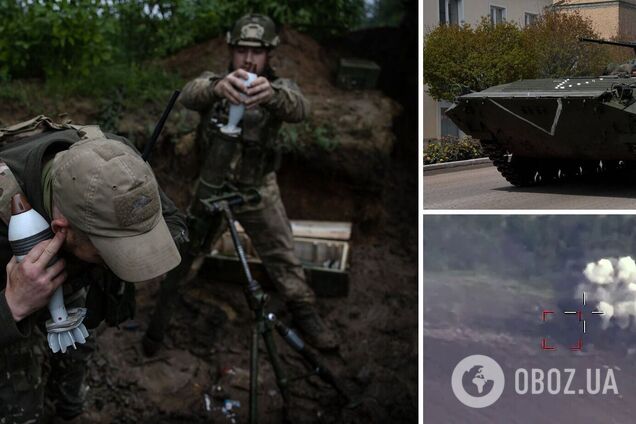 Под Марьинкой ВСУ отминусовали российскую БМП-1. Видео