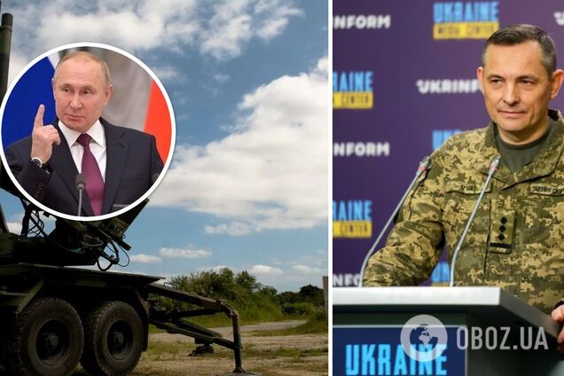 Игнат высмеял заявление Путина об 'уничтожении' оккупантами Patriot: не знают, что это такое