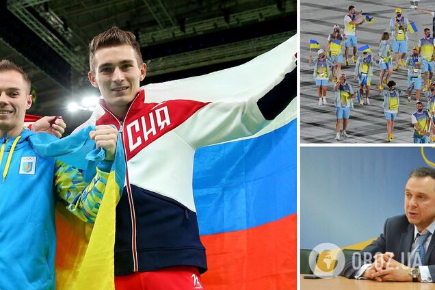 Мінспорту змінило свій наказ щодо бойкоту України змагань з росіянами