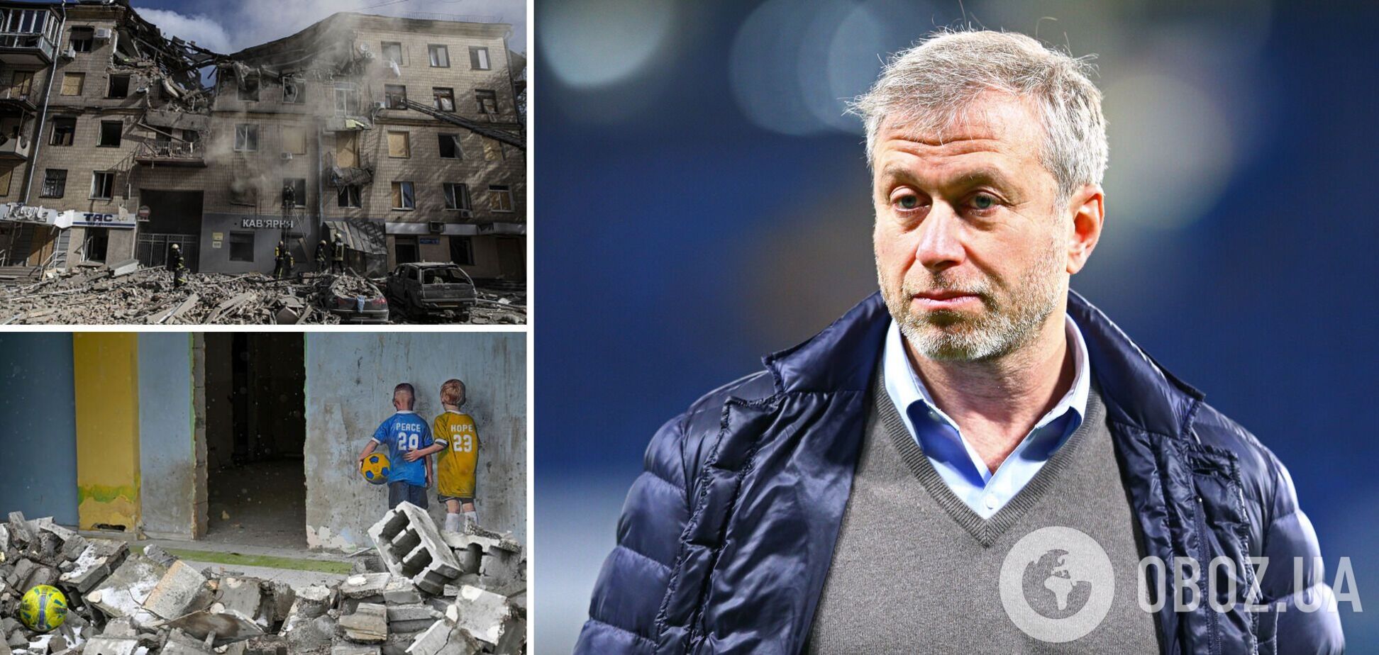 Абрамович отказался передавать Украине все от продажи 'Челси'. Хочет поддержать россиян, пострадавших от войны – The Daily Mail