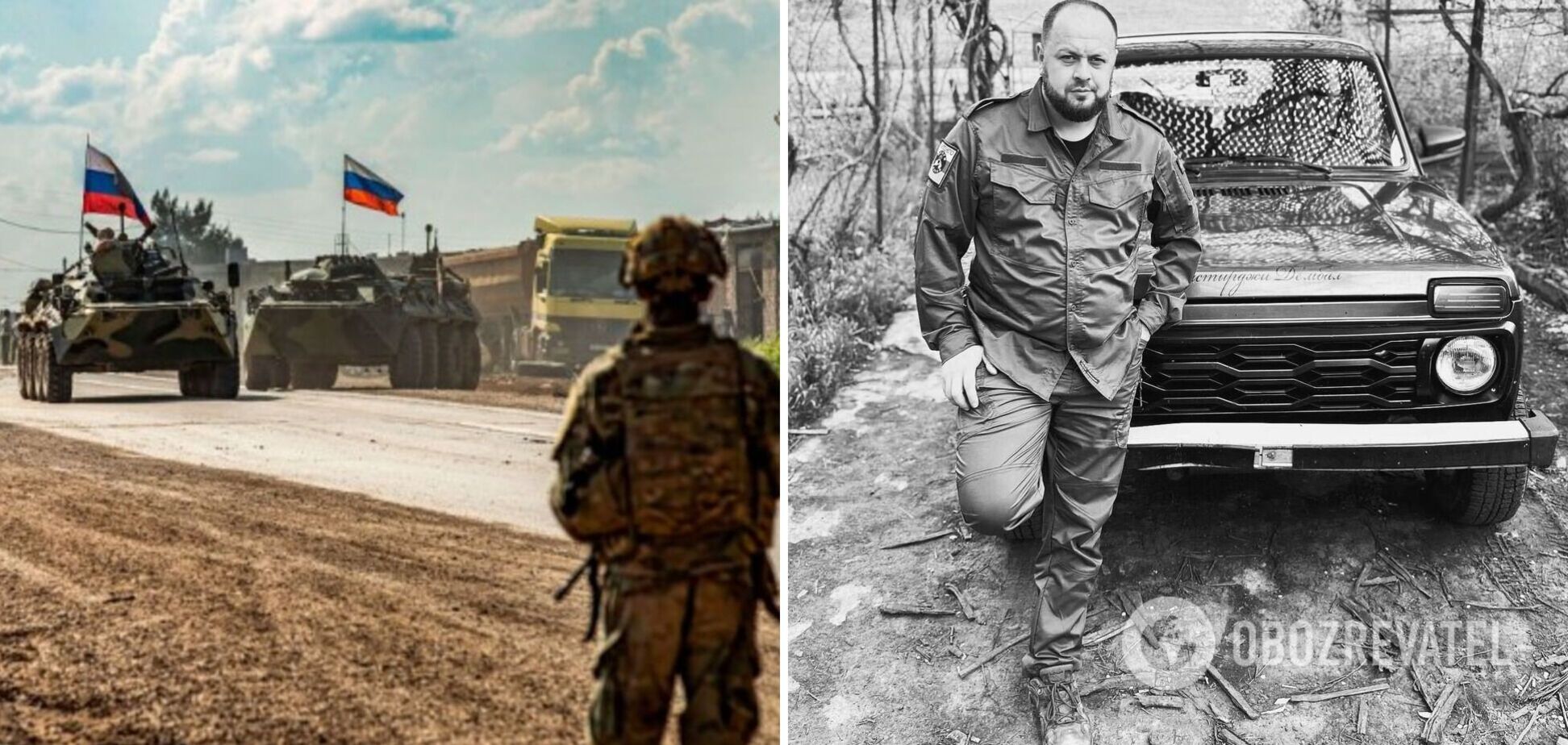 В Украине ликвидирован заместитель командира батальона 'Шторм. Осетия': его подчиненных также отминусовали. Фото