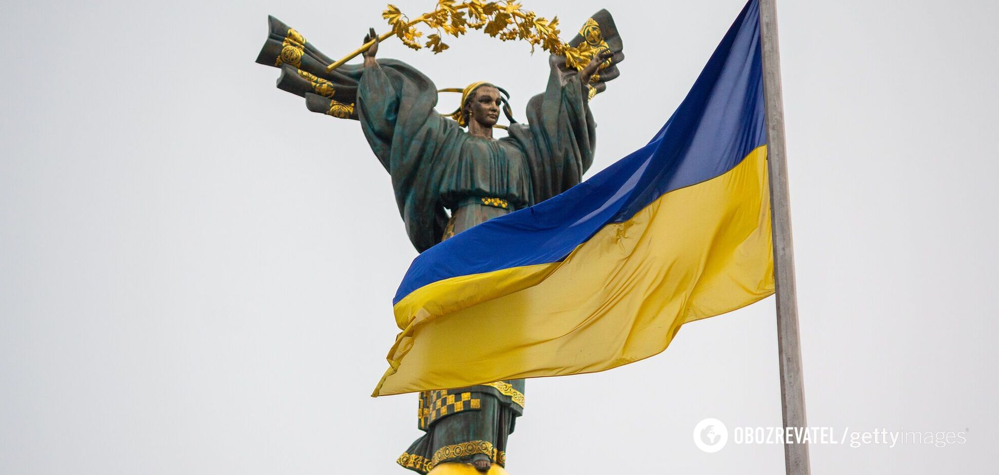 Українці – обраний народ у негостинному світі. Настав час змінюватися