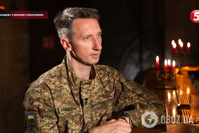 Сергей Стаховский