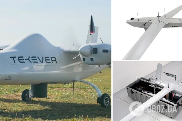 Португалия передаст Украине дроны Tekever AR3 для поддержки наземных и морских операций. Фото и видео