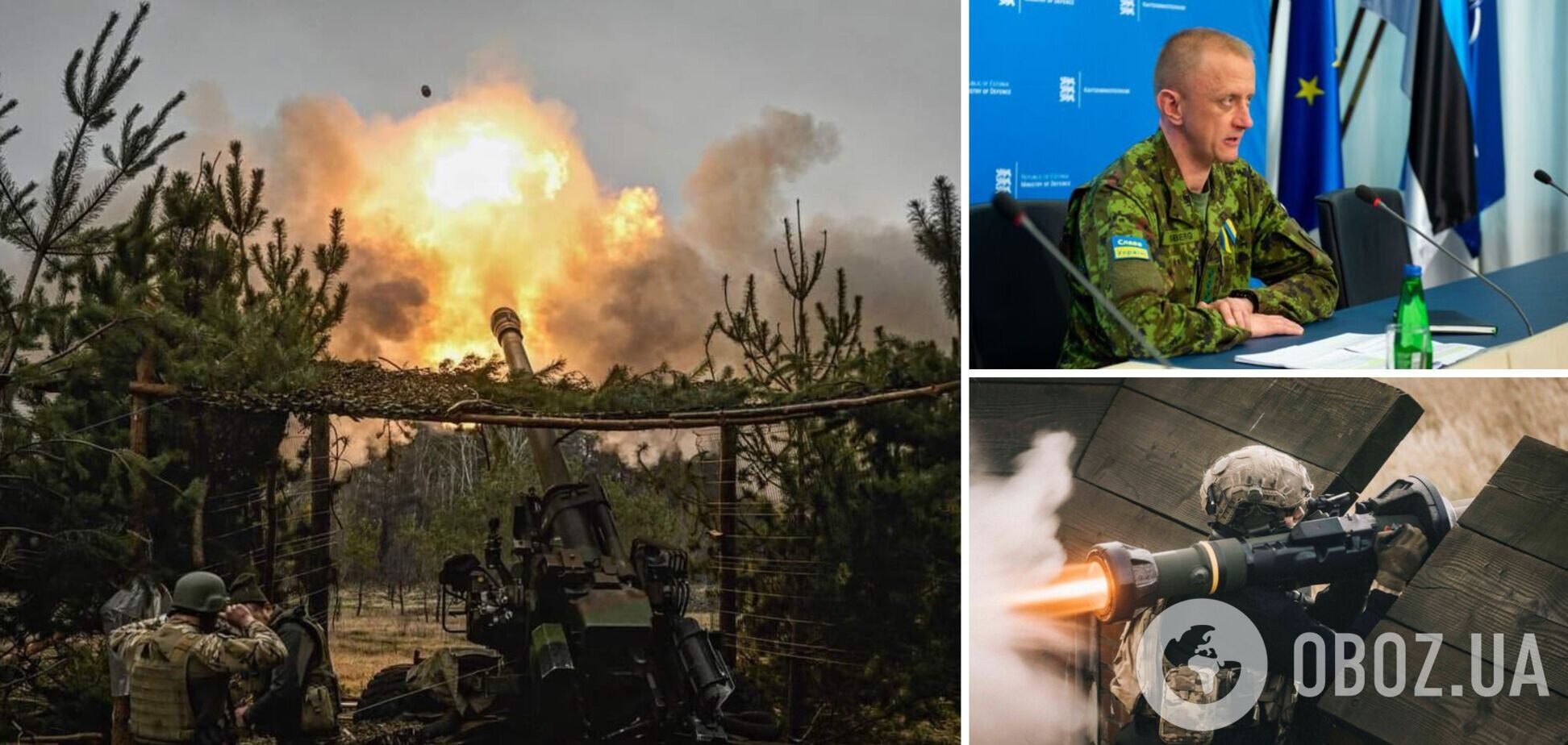 Марго Гросберг заявил, что Украина готовиться к активному контрнаступлению