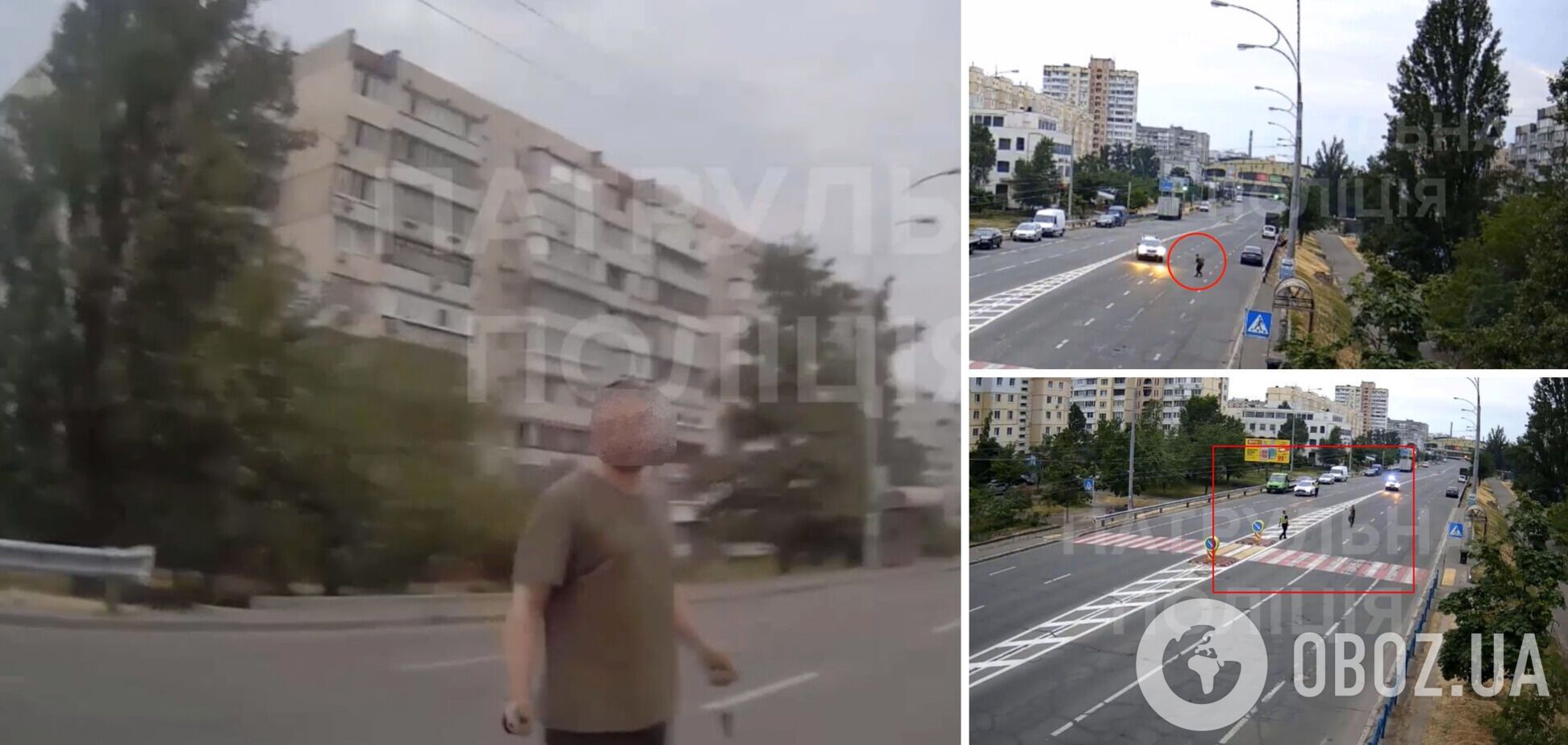 Зловмисника затримали та передали слідчим