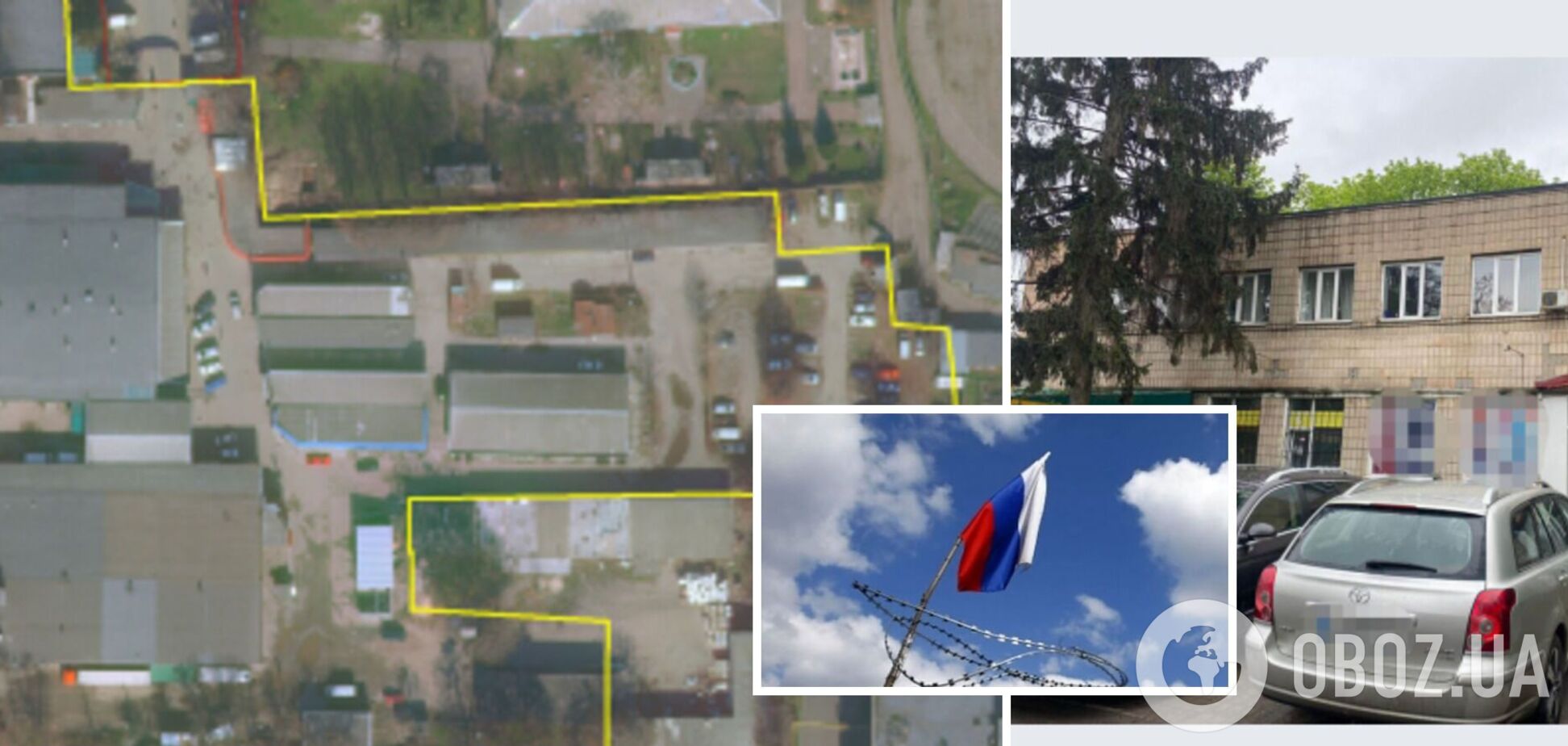 Суд передал государству миллионные активы россиянина, обеспечивавшего продовольствием силовиков РФ