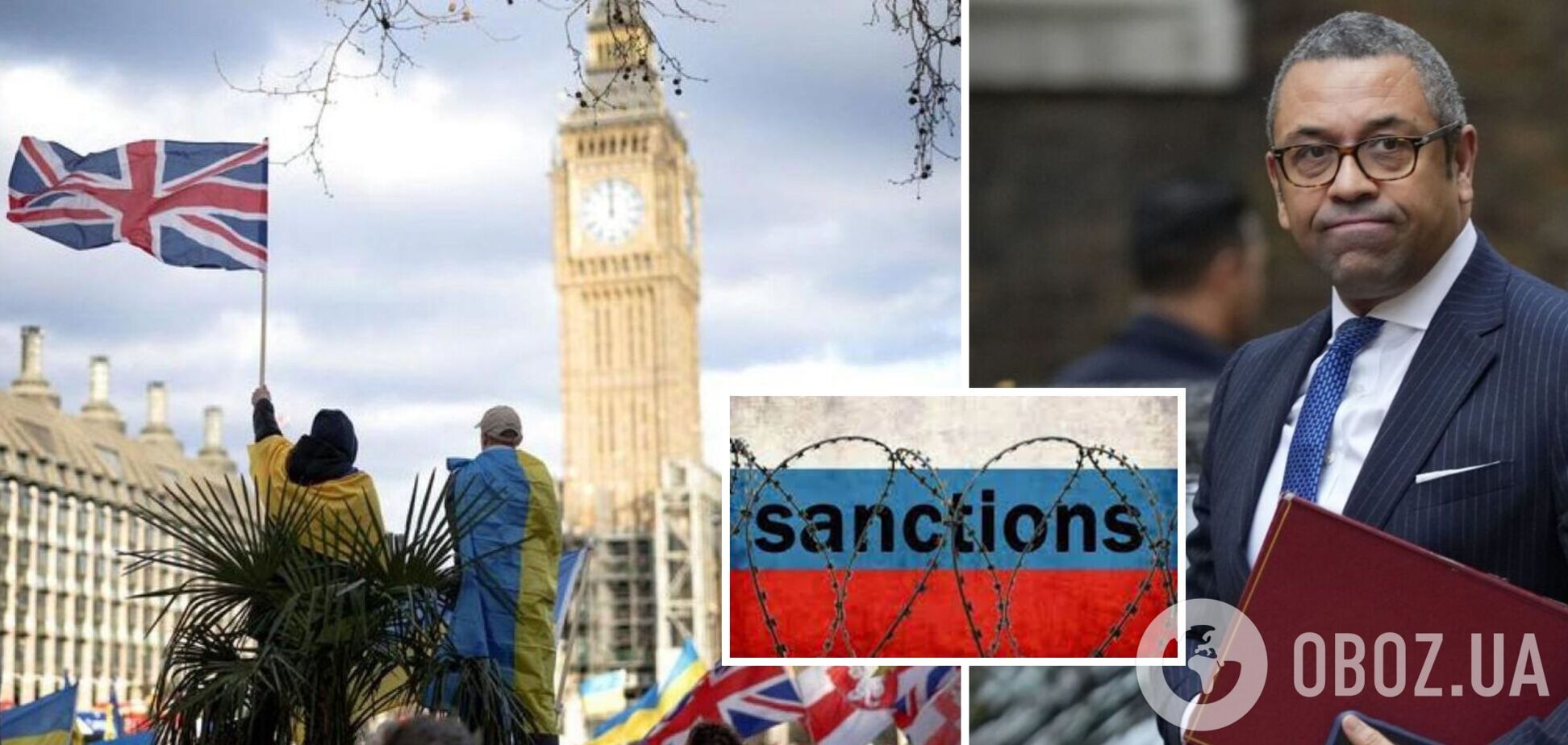 Клеверли рассказал, когда Британия отменит санкции против России