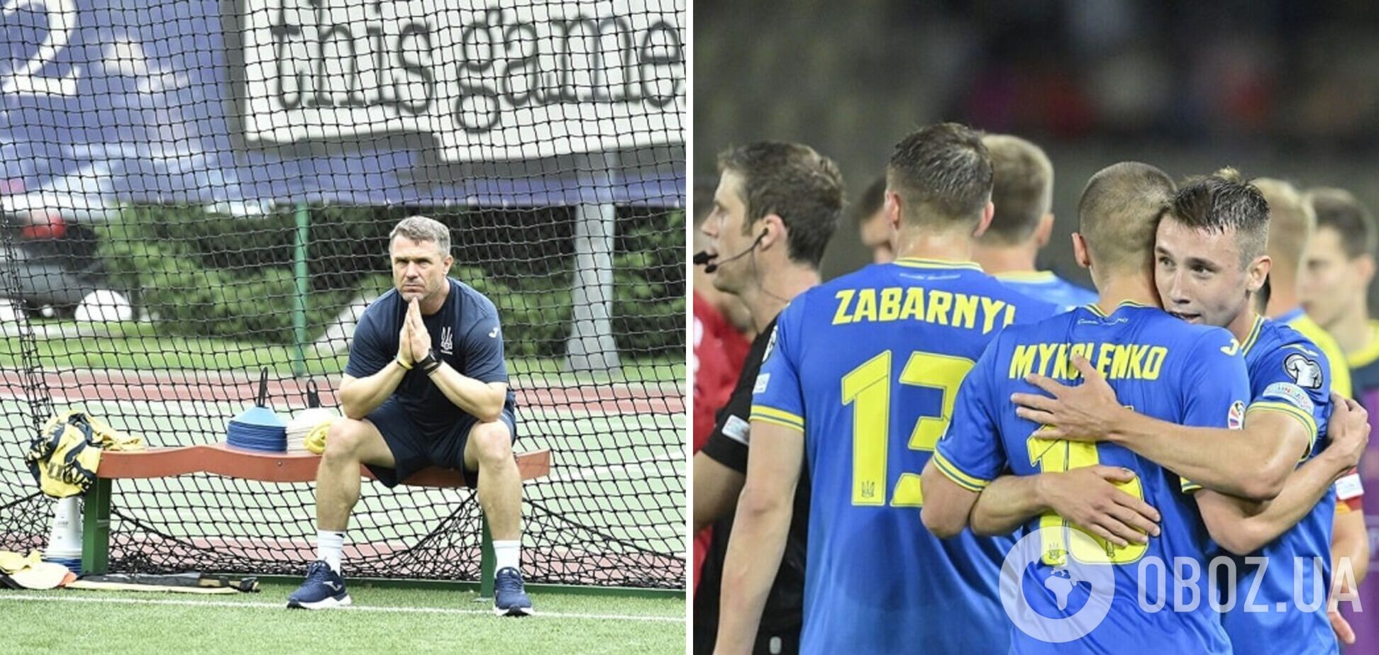 Ребров исключил двух футболистов из состава сборной Украины на матч с Мальтой