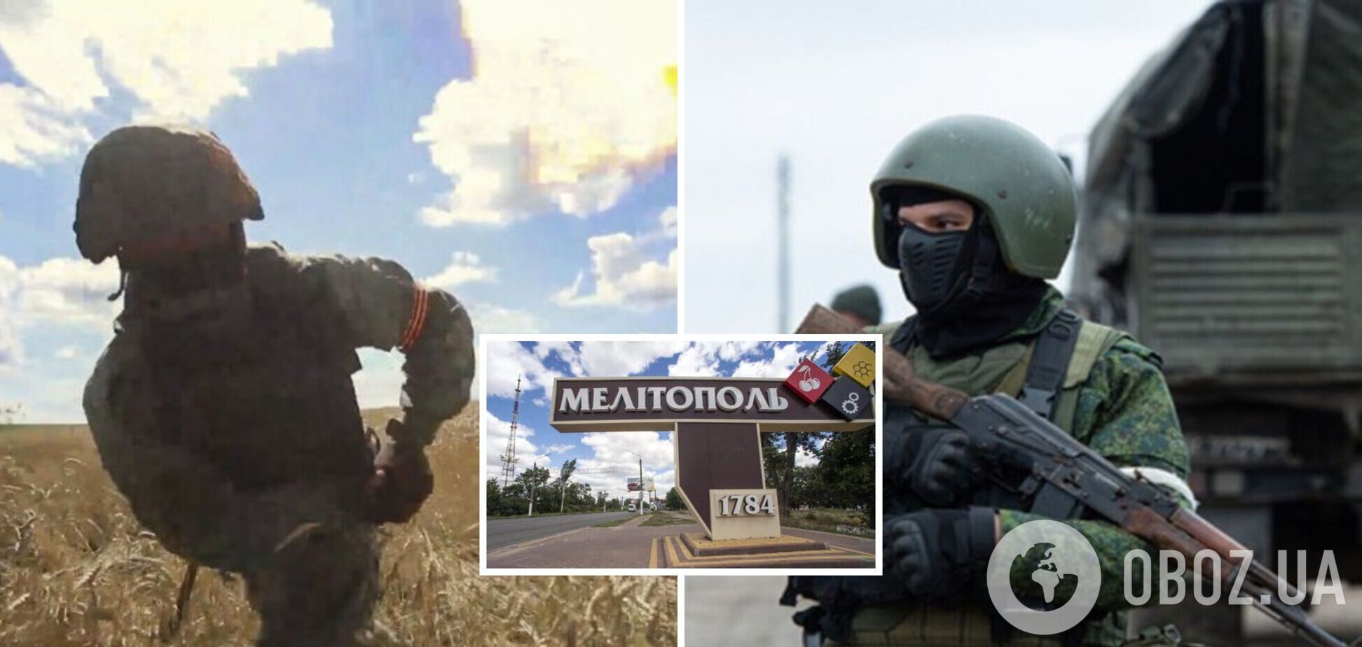 Оккупанты свозят в Мелитополь трупы ликвидированных захватчиков, под Васильевкой идут ожесточенные бои – СМИ