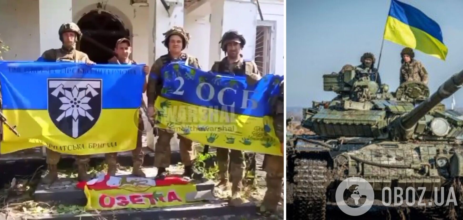 'Оккупанты убегали, бросая технику и оружие': защитники Украины показали видео из освобожденных Пятихаток