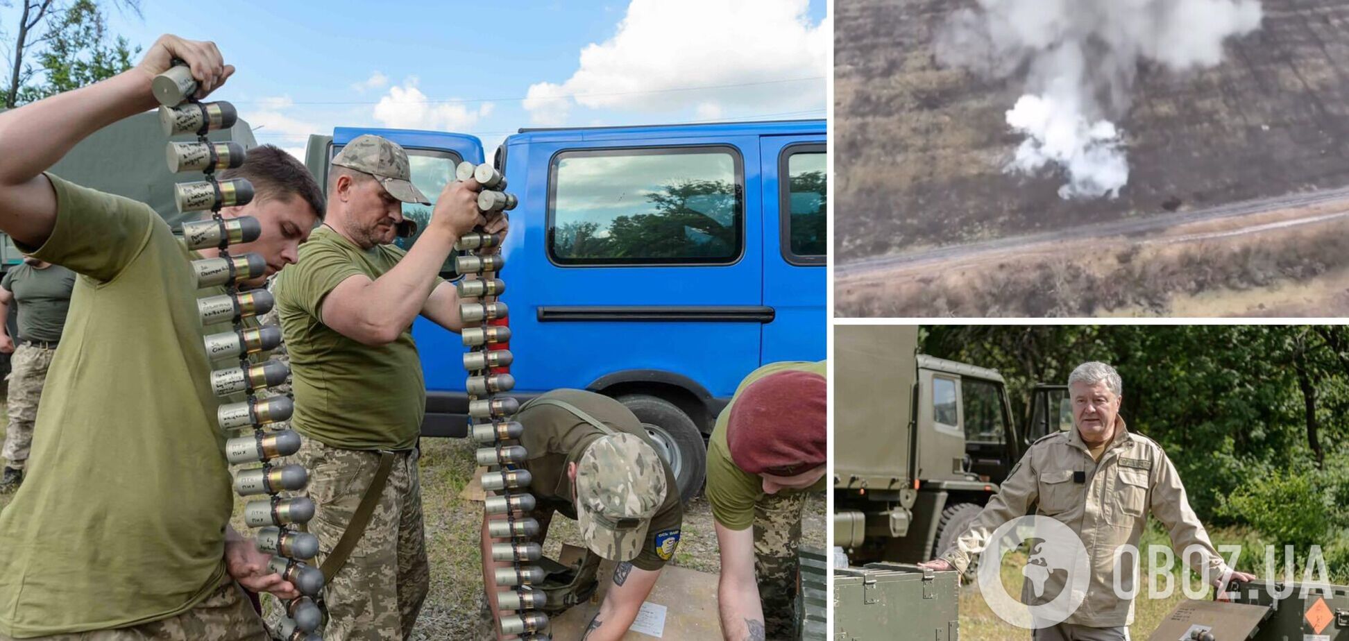 Порошенко показал видео, как беспилотник забросал гранатами позиции врага