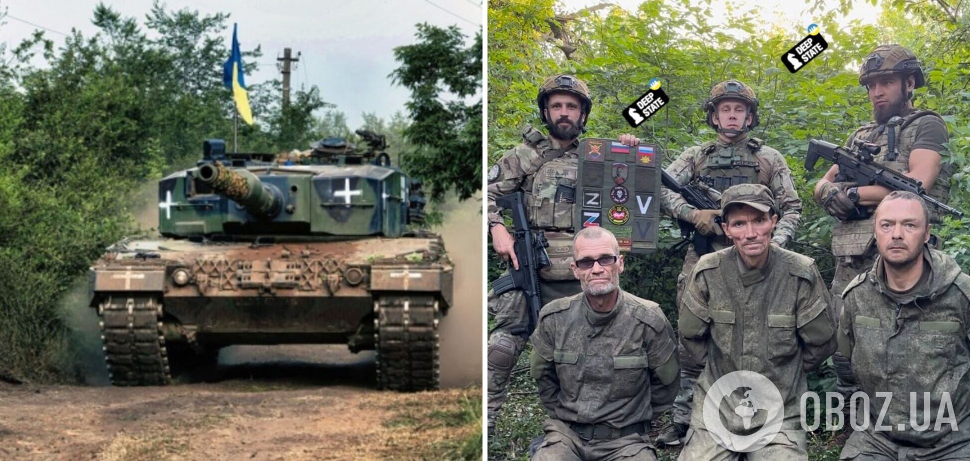 Защитники Украины продвинулись севернее Орехово-Васильевки и захватили пленных. Фото