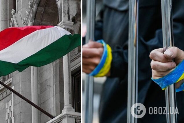 Утримуються в ізоляції, Будапешт ігнорує запити: у МЗС розповіли про долю українських полонених, яких РФ передала Угорщині