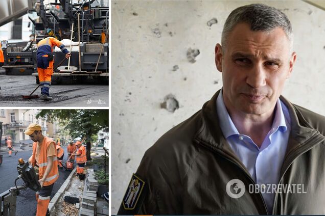 'Работы должны завершить в этом году': Кличко рассказал, где в столице идет ремонт дорог