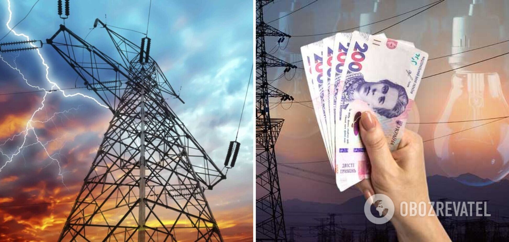 Приведение граничных цен на оптовом рынке тока к уровню ЕС не приведет к росту цен, – Омельченко