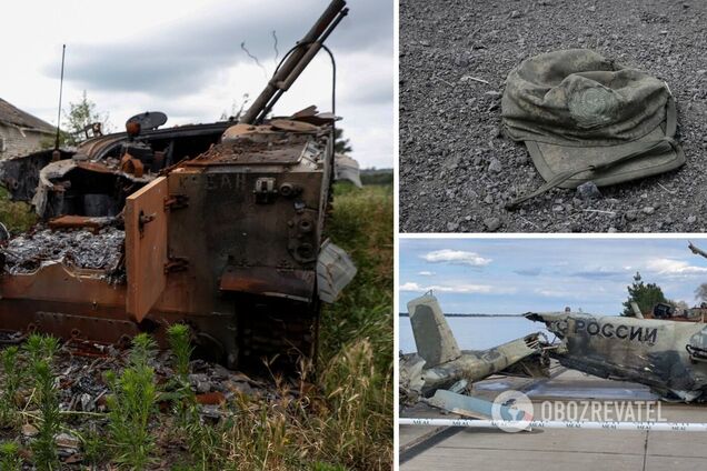 Потери живой силы армии РФ превысили 220 тысяч: ВСУ ликвидировали еще 630 оккупантов и 94 единицы техники