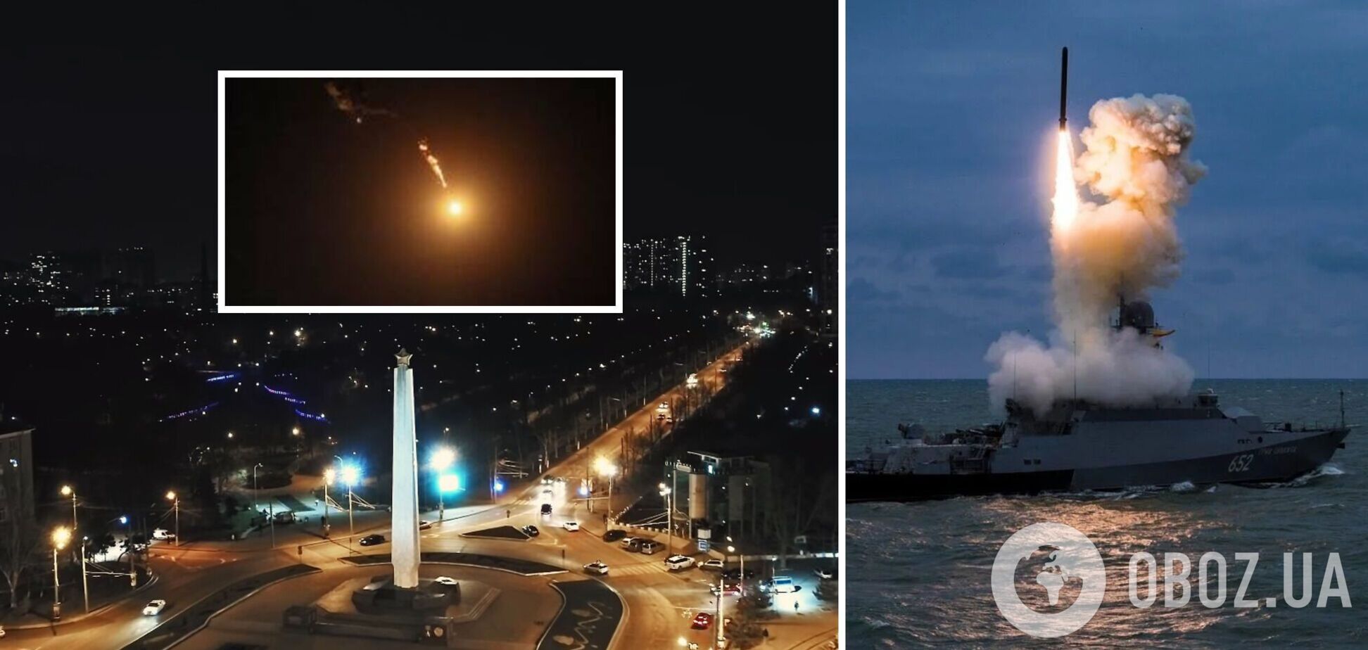 Окупанти вночі запустили по Одещині чотири 'Калібри': всі збили сили ППО