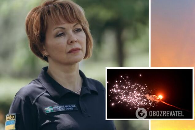 Россия может усилить атаки 'Шахедами' на Украину в ближайшие дни: Гуменюк предупредила об опасности