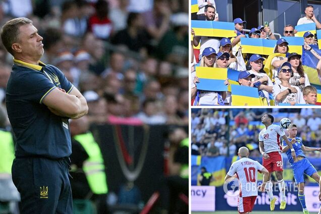 'Я не понимаю. Почему?' Реброва привели в недоумение болельщики сборной Украины