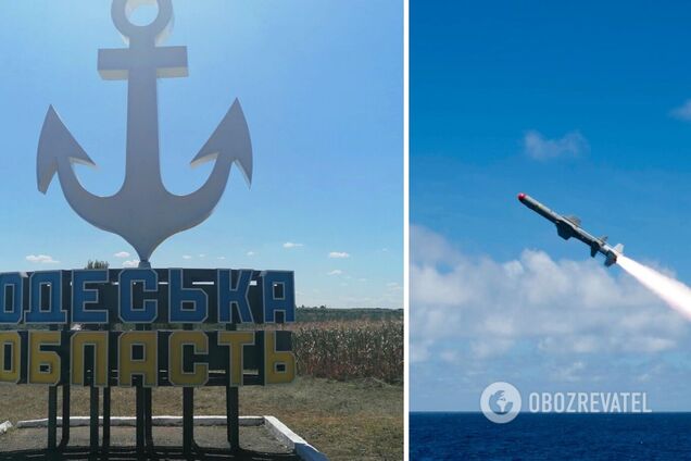 Оккупанты ночью устроили атаку на Украину: на Одесщине сбиты 'Калибры', на Днепропетровщине – БПЛА