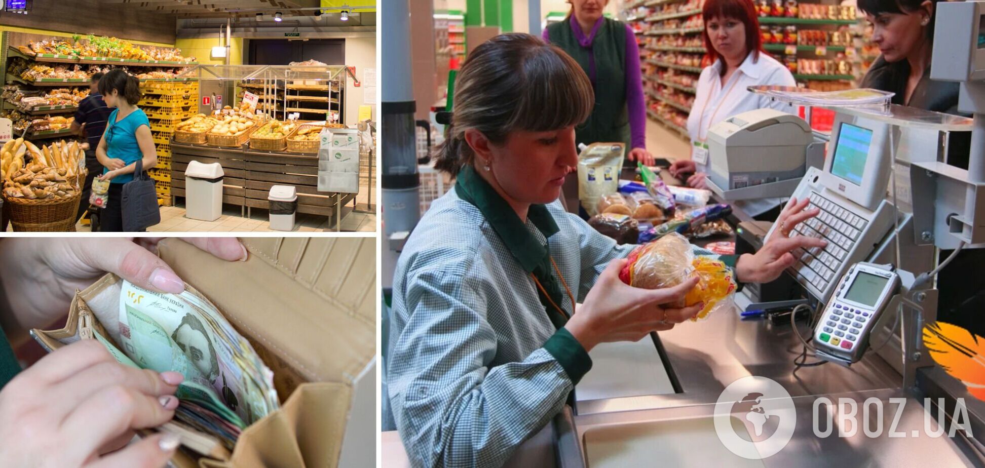 Хлеб в Украине может стать дороже