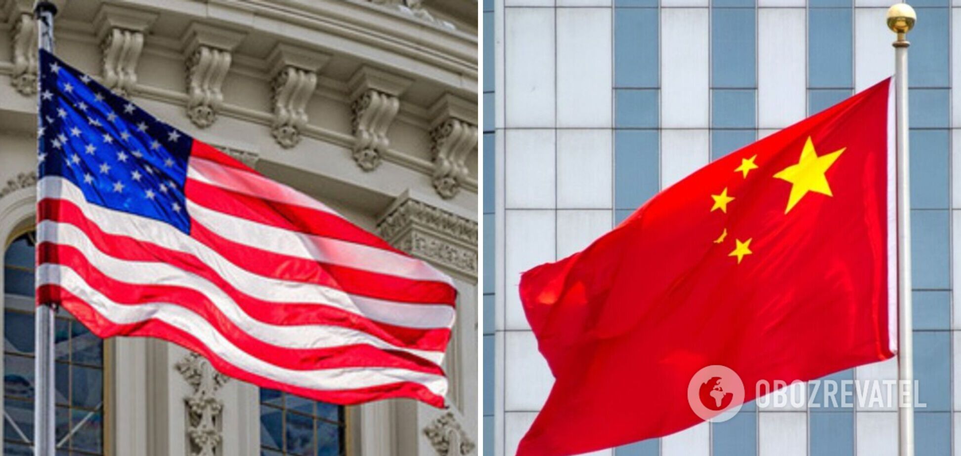 У США заявили про прогрес у складних відносинах з КНР