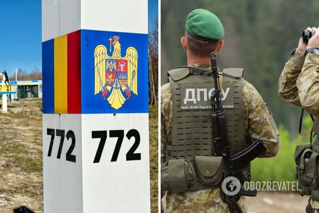 Зайшли зі зброєю: українські прикордонники заблукали та вийшли у Румунії