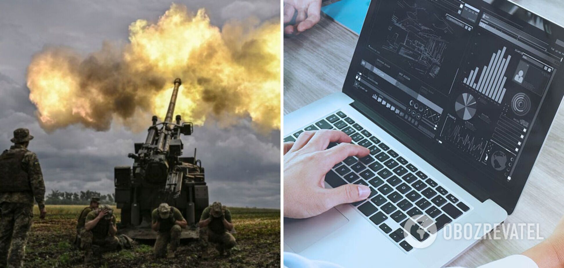 Засновники Oryx оголосили про закриття проєкту: перестав приносити задоволення