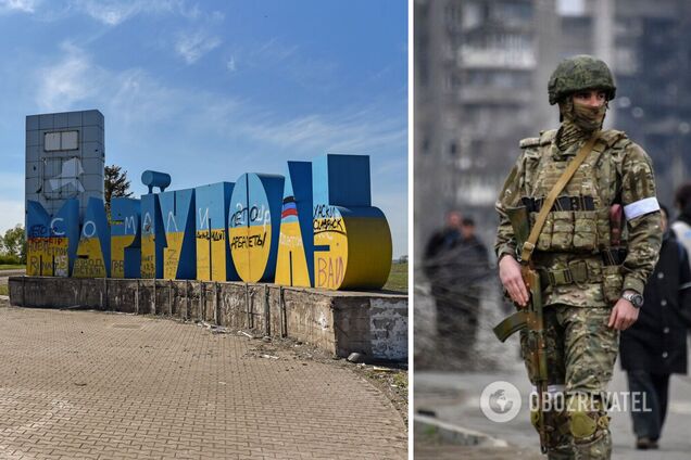 Оккупация Мариуполя