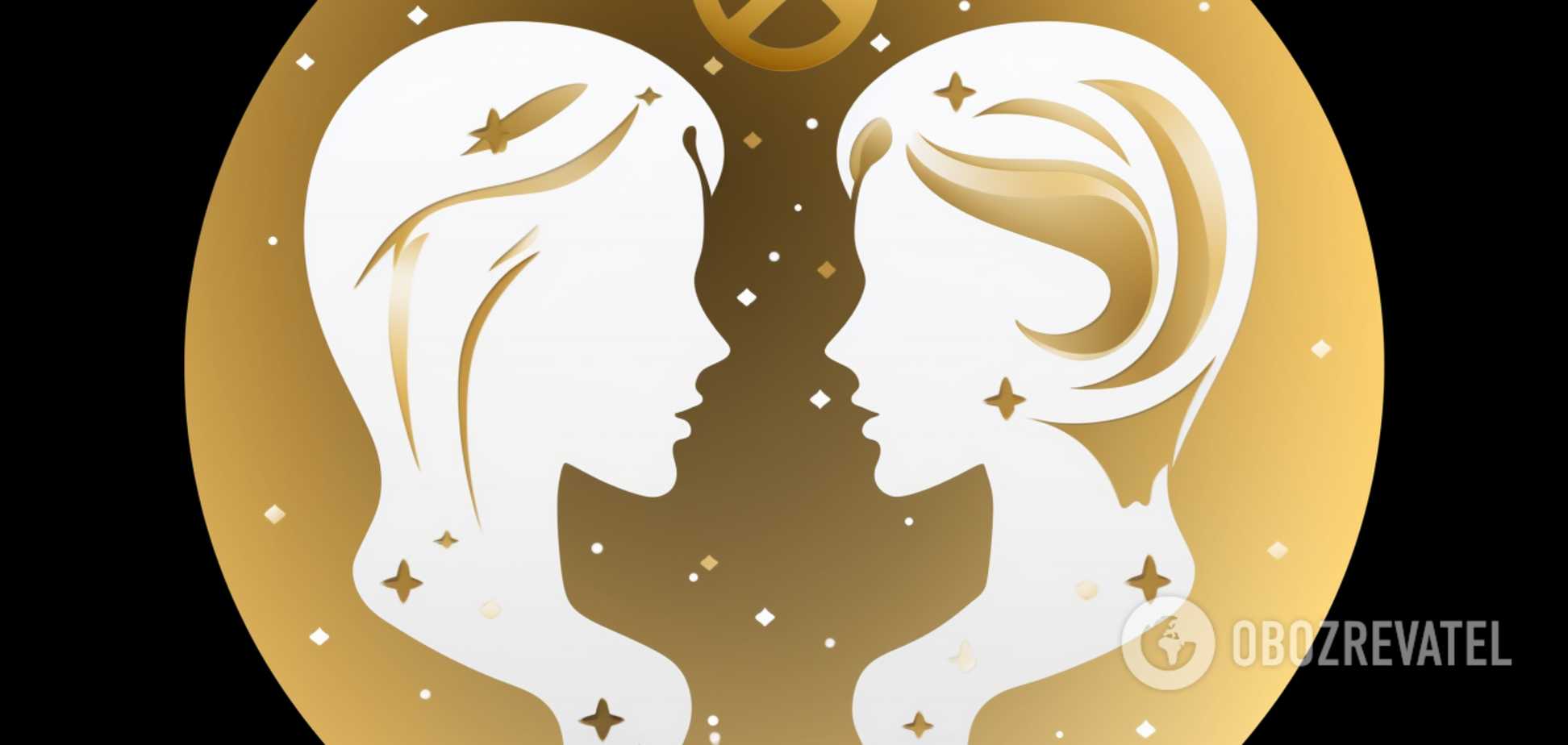 Cезон Близнюків у розпалі: що чекає на кожен знак зодіаку. Гороскоп