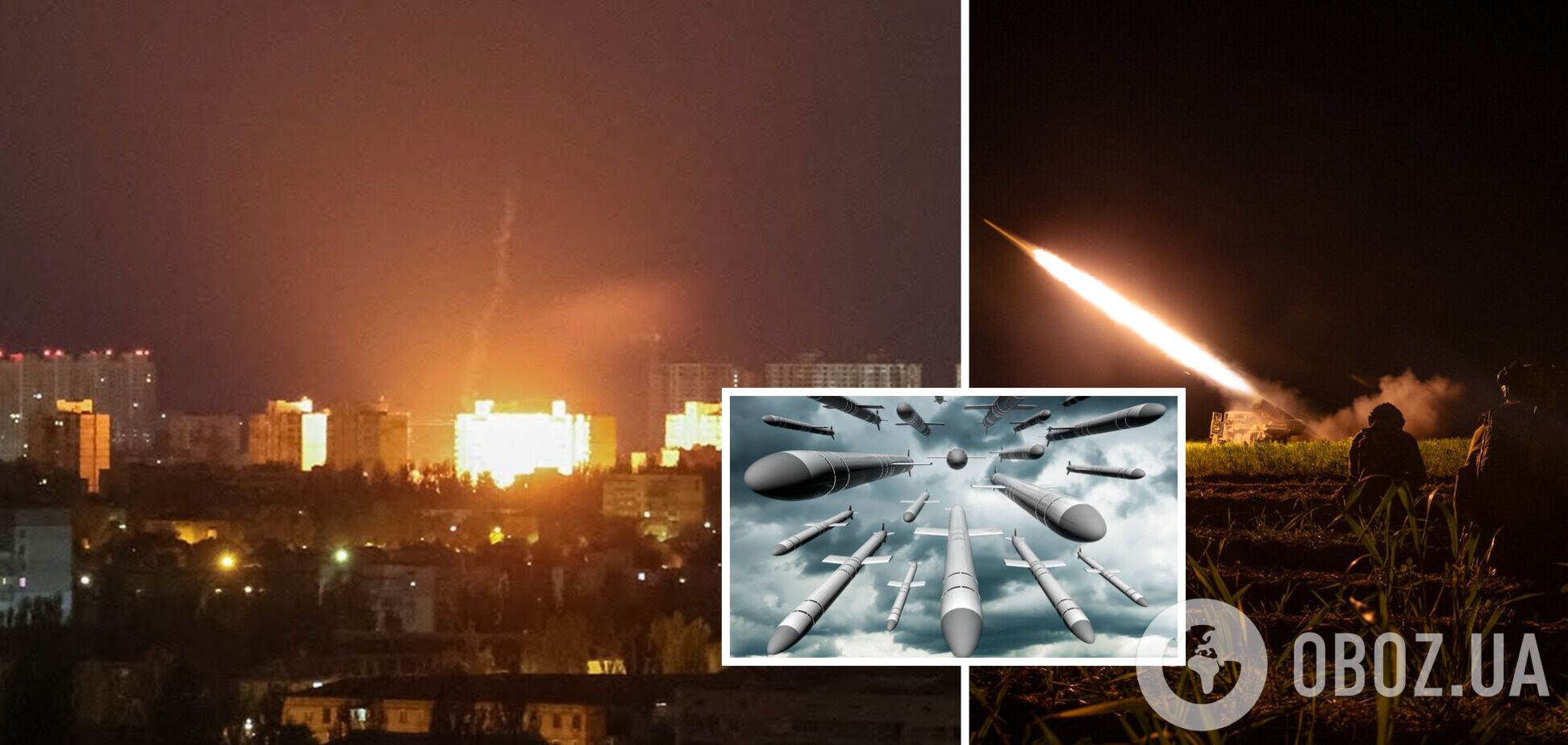 РФ запустила по Украине 15 крылатых ракет и 21 'Шахед': все цели сбили силы ПВО