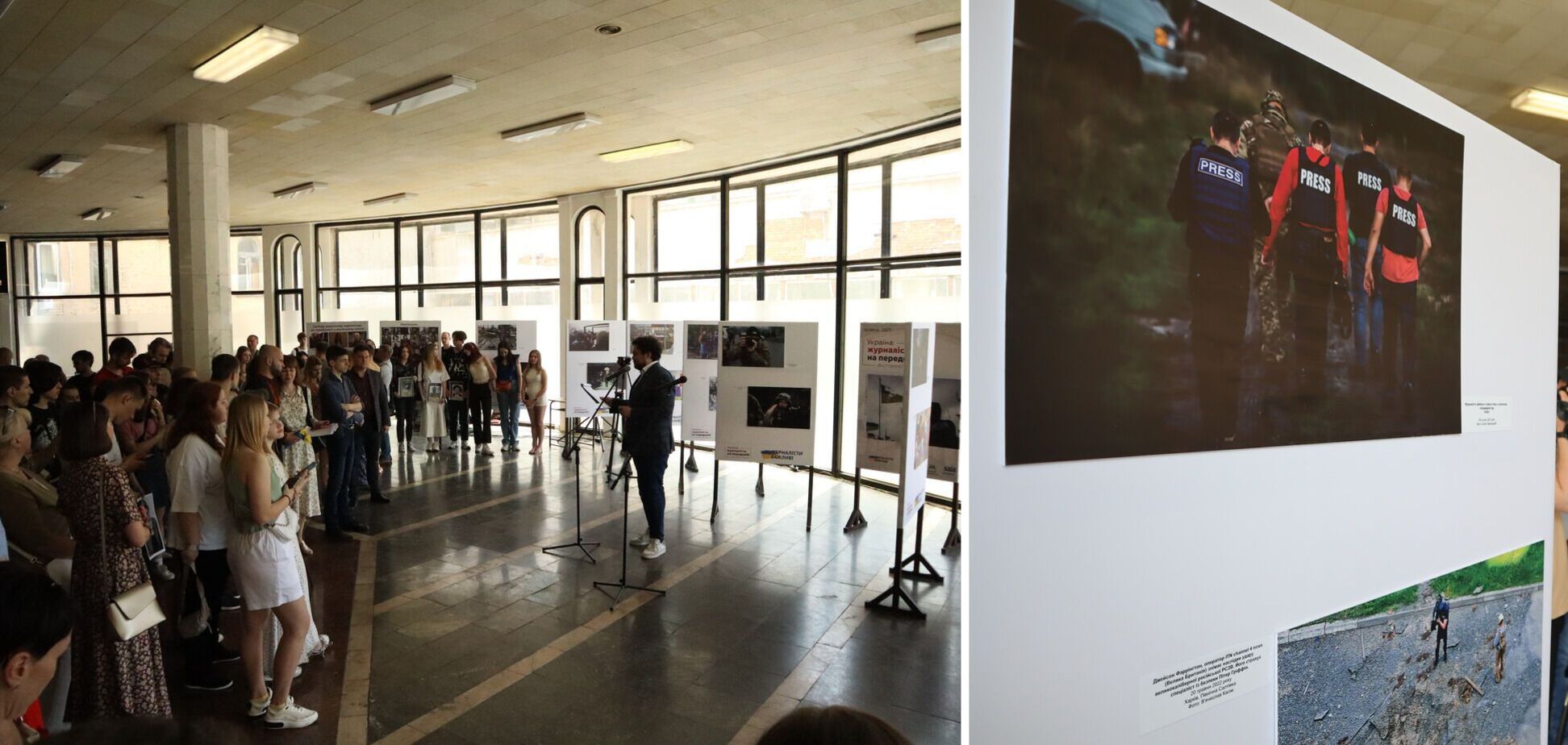 ''Журналисты важны'': в метро Киева открыли выставку о работе медиа во время войны