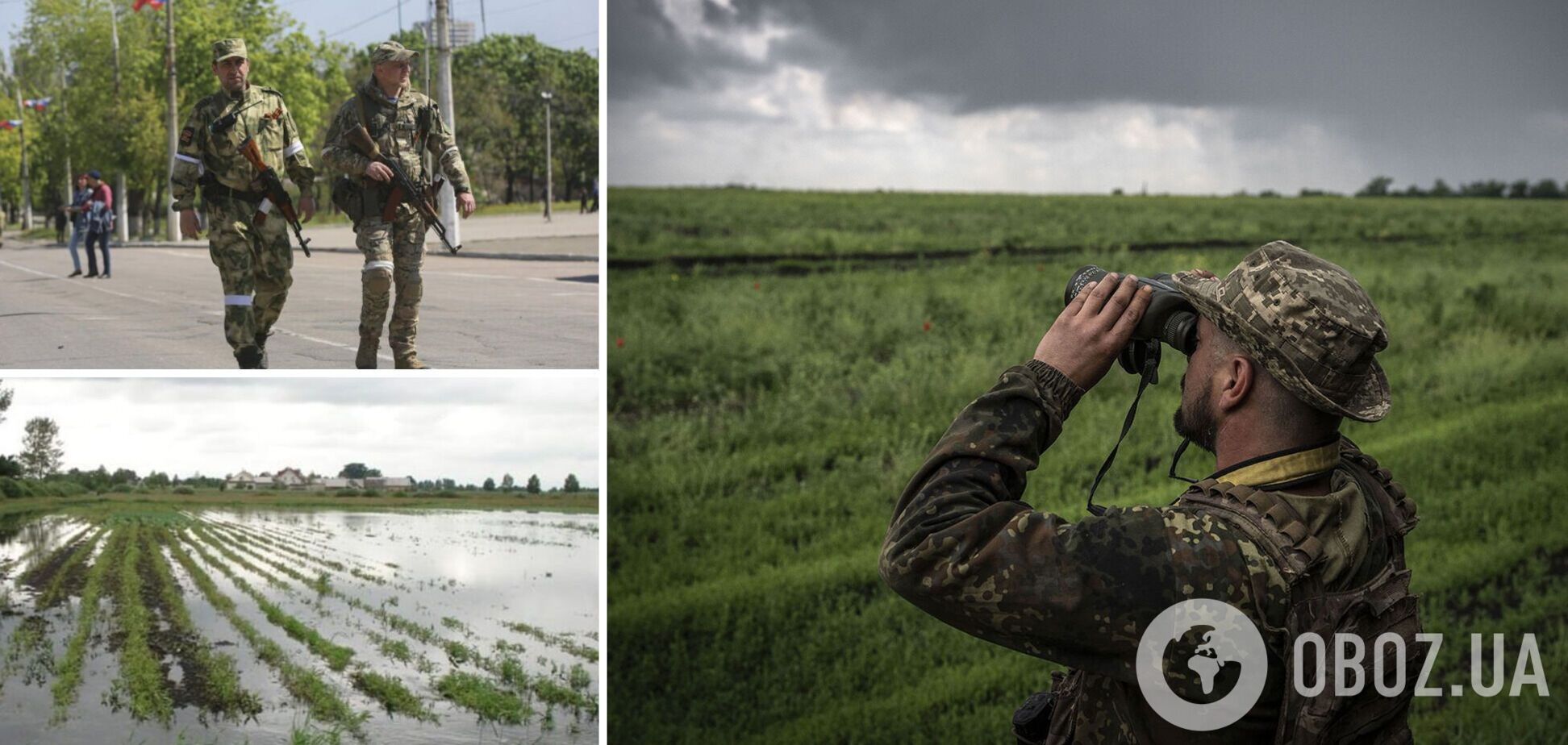 'Відкривають шлюзи': окупанти затоплюють поля на Запоріжжі, щоб завадити контрнаступу ЗСУ