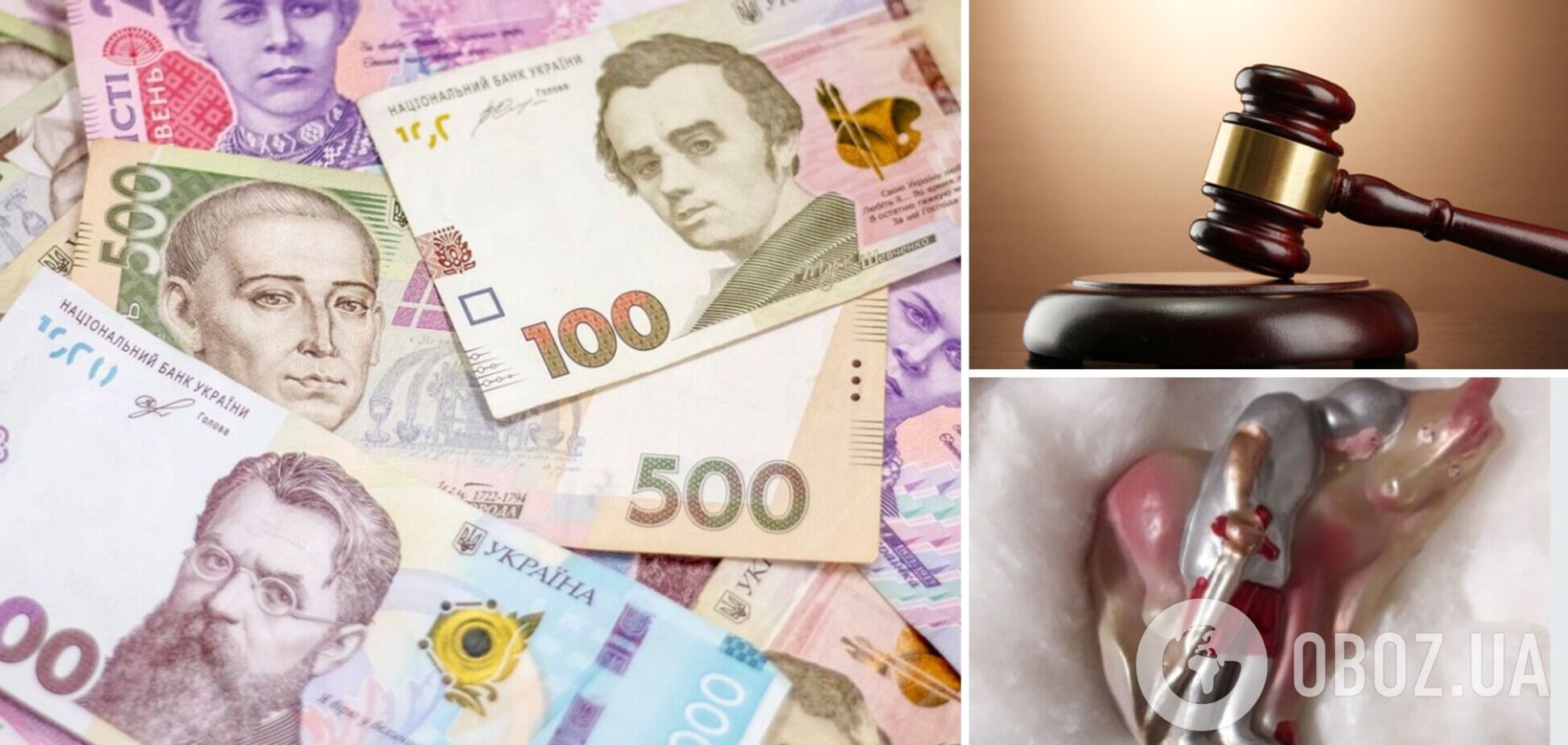 Скільки коштує рідкісна іграшка