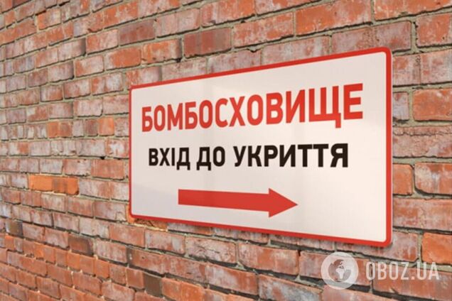 Мапа працює без доступу до мережі інтернет