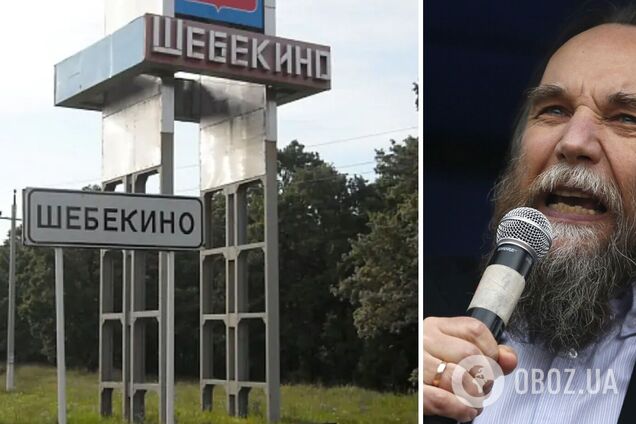 'Шемякино? Шмекино? Шибякино!' Роспропагандисты до сих пор не изучили название города, который в последние дни на слуху. Видео